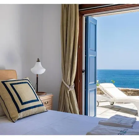 Blueros Hotel Mégas Yialós-Nítes